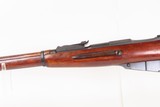 WORLD WAR II Soviet TULA ARSENAL Mosin-Nagant M1891/30 C&R Rifle w/BAYONET
VERY NICE Russian Military INFANTRY RIFLE - 23 of 25