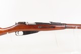 WORLD WAR II Soviet TULA ARSENAL Mosin-Nagant M1891/30 C&R Rifle w/BAYONET
VERY NICE Russian Military INFANTRY RIFLE - 5 of 25