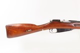 WORLD WAR II Soviet TULA ARSENAL Mosin-Nagant M1891/30 C&R Rifle w/BAYONET
VERY NICE Russian Military INFANTRY RIFLE - 6 of 25