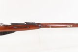 WORLD WAR II Soviet TULA ARSENAL Mosin-Nagant M1891/30 C&R Rifle w/BAYONET
VERY NICE Russian Military INFANTRY RIFLE - 4 of 25