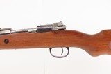 Very Fine YUGOSLAVIAN M48A C&R 8mm Mauser Military Rifle with ACCESSORIES
With SHEATH, SLING, AMMO POUCH, and CLEANING KIT - 25 of 25