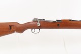 Very Fine YUGOSLAVIAN M48A C&R 8mm Mauser Military Rifle with ACCESSORIES
With SHEATH, SLING, AMMO POUCH, and CLEANING KIT - 5 of 25