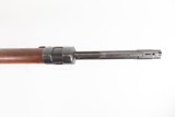 Very Fine YUGOSLAVIAN M48A C&R 8mm Mauser Military Rifle with ACCESSORIES
With SHEATH, SLING, AMMO POUCH, and CLEANING KIT - 7 of 25