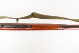 WORLD WAR II Soviet IZHEVSK ARSENAL Mosin-Nagant M91/30 C&R Rifle BAYONET
NICE 1939 Dated Russian Military BAYONET & SLING - 11 of 25