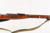 WORLD WAR II Soviet IZHEVSK ARSENAL Mosin-Nagant M91/30 C&R Rifle BAYONET
NICE 1939 Dated Russian Military BAYONET & SLING - 5 of 25