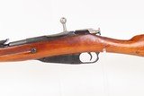 WORLD WAR II Soviet TULA ARSENAL Mosin-Nagant M1891/30 C&R Rifle w/BAYONET
VERY NICE Russian Military INFANTRY RIFLE - 25 of 25