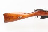 WORLD WAR II Soviet TULA ARSENAL Mosin-Nagant M1891/30 C&R Rifle w/BAYONET
VERY NICE Russian Military INFANTRY RIFLE - 8 of 25