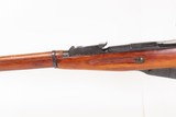 WORLD WAR II Soviet TULA ARSENAL Mosin-Nagant M1891/30 C&R Rifle w/BAYONET
VERY NICE Russian Military INFANTRY RIFLE - 24 of 25