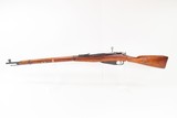 WORLD WAR II Soviet TULA ARSENAL Mosin-Nagant M1891/30 C&R Rifle w/BAYONET
VERY NICE Russian Military INFANTRY RIFLE - 22 of 25