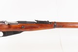 WORLD WAR II Soviet TULA ARSENAL Mosin-Nagant M1891/30 C&R Rifle w/BAYONET
VERY NICE Russian Military INFANTRY RIFLE - 6 of 25