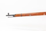 WORLD WAR II Soviet IZHEVSK ARSENAL Mosin-Nagant M91/30 C&R Rifle BAYONET
Nice 1923 Dated Russian Military INFANTRY RIFLE - 23 of 25