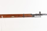 WORLD WAR II Soviet IZHEVSK ARSENAL Mosin-Nagant M91/30 C&R Rifle BAYONET
Nice 1923 Dated Russian Military INFANTRY RIFLE - 4 of 25