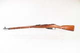 WORLD WAR II Soviet IZHEVSK ARSENAL Mosin-Nagant M91/30 C&R Rifle BAYONET
Nice 1923 Dated Russian Military INFANTRY RIFLE - 22 of 25