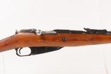 WORLD WAR II Soviet IZHEVSK ARSENAL Mosin-Nagant M91/30 C&R Rifle BAYONET
Nice 1923 Dated Russian Military INFANTRY RIFLE - 6 of 25