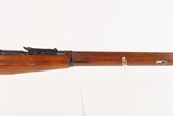 WORLD WAR II Soviet IZHEVSK ARSENAL Mosin-Nagant M91/30 C&R Rifle BAYONET
Nice 1923 Dated Russian Military INFANTRY RIFLE - 5 of 25