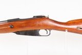 WORLD WAR II Soviet TULA ARSENAL Mosin-Nagant M1891/30 C&R Rifle w/BAYONET
NICE 1928 Dated Russian Military INFANTRY RIFLE - 25 of 25