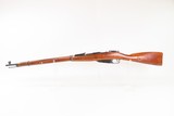 WORLD WAR II Soviet TULA ARSENAL Mosin-Nagant M1891/30 C&R Rifle w/BAYONET
NICE 1928 Dated Russian Military INFANTRY RIFLE - 22 of 25