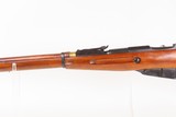 WORLD WAR II Soviet TULA ARSENAL Mosin-Nagant M1891/30 C&R Rifle w/BAYONET
NICE 1928 Dated Russian Military INFANTRY RIFLE - 24 of 25