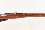 WORLD WAR II Soviet TULA ARSENAL Mosin-Nagant M1891/30 C&R Rifle w/BAYONET
NICE 1928 Dated Russian Military INFANTRY RIFLE - 5 of 25