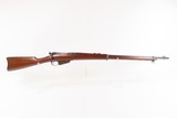 RARE MICHIGAN NATIONAL GUARD Contract REMINGTON-LEE .30-40 M1899 Rifle C&R
1 of 2,001 MICHIGAN STATE Issued LEE RIFLES - 2 of 25