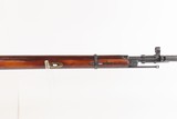 WORLD WAR II Soviet TULA ARSENAL Mosin-Nagant M1891/30 C&R Rifle w/BAYONET
VERY NICE Russian Military INFANTRY RIFLE - 4 of 25