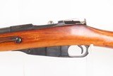 WORLD WAR II Soviet TULA ARSENAL Mosin-Nagant M1891/30 C&R Rifle w/BAYONET
VERY NICE Russian Military INFANTRY RIFLE - 25 of 25