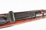 WORLD WAR II Soviet TULA ARSENAL Mosin-Nagant M1891/30 C&R Rifle w/BAYONET
VERY NICE Russian Military INFANTRY RIFLE - 17 of 25