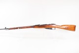 WORLD WAR II Soviet TULA ARSENAL Mosin-Nagant M1891/30 C&R Rifle w/BAYONET
VERY NICE Russian Military INFANTRY RIFLE - 22 of 25