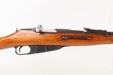 WORLD WAR II Soviet TULA ARSENAL Mosin-Nagant M1891/30 C&R Rifle w/BAYONET
VERY NICE Russian Military INFANTRY RIFLE - 6 of 25