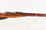 WORLD WAR II Soviet TULA ARSENAL Mosin-Nagant M1891/30 C&R Rifle w/BAYONET
VERY NICE Russian Military INFANTRY RIFLE - 5 of 25