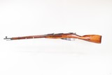 WORLD WAR II Soviet TULA ARSENAL Mosin-Nagant M1891/30 C&R Rifle w/BAYONET
VERY NICE Russian Military INFANTRY RIFLE - 22 of 25