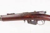 SCARCE U.S. Navy REMINGTON-LEE M1879 .45-70 GOVT Bolt Action MAGAZINE Rifle ANCHOR MARKED 1 of 300 NAVY CONTRACT Rifles ANTIQUE - 22 of 25