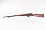 SCARCE U.S. Navy REMINGTON-LEE M1879 .45-70 GOVT Bolt Action MAGAZINE Rifle ANCHOR MARKED 1 of 300 NAVY CONTRACT Rifles ANTIQUE - 19 of 25