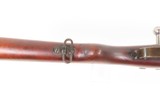 DMW Argentine MILITARY Contract M1909 7.65mm Bolt Action INFANTRY RIFLE C&R Produced in Berlin, Germany to Replace the M1891 - 16 of 25