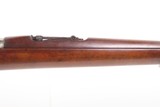 DMW Argentine MILITARY Contract M1909 7.65mm Bolt Action INFANTRY RIFLE C&R Produced in Berlin, Germany to Replace the M1891 - 5 of 25