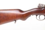 DMW Argentine MILITARY Contract M1909 7.65mm Bolt Action INFANTRY RIFLE C&R Produced in Berlin, Germany to Replace the M1891 - 7 of 25