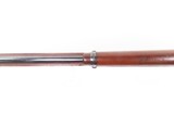 Antique LUDWIG LOEWE & Co. CHILEAN Contract M1895 MAUSER Bolt Action Rifle
SCARCE Military Rifle Produced in BERLIN, GERMANY - 17 of 25