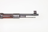 Yugoslavian Rework WORLD WAR II German 7.92mm Caliber MAUSER K98 Rifle C&R
PREDUZECE 44 w/YUGOSLAVIAN CREST Stamped on Receiver - 3 of 25