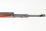 Yugoslavian Rework WORLD WAR II German 7.92mm Caliber MAUSER K98 Rifle C&R
PREDUZECE 44 w/YUGOSLAVIAN CREST Stamped on Receiver - 14 of 25