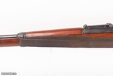 Yugoslavian Rework WORLD WAR II German 7.92mm Caliber MAUSER K98 Rifle C&R
PREDUZECE 44 w/YUGOSLAVIAN CREST Stamped on Receiver - 23 of 25