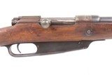 Antique SPANDAU ARSENAL 7.92mm MAUSER Gewehr 88 Bolt Action GERMAN RifleSPITZER CONVERSION German MILITARY Rifle - 6 of 25