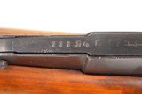 Interwar Era SOVIET Russia IZHEVSK ARSENAL Mosin-Nagant M1891 C&R RifleINTERWAR DATED “1926” Mosin’s Rifle - 15 of 25