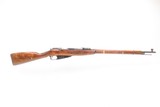 Interwar Era SOVIET Russia IZHEVSK ARSENAL Mosin-Nagant M1891 C&R RifleINTERWAR DATED “1926” Mosin’s Rifle - 2 of 25