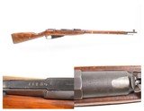 Interwar Era SOVIET Russia IZHEVSK ARSENAL Mosin-Nagant M1891 C&R RifleINTERWAR DATED “1926” Mosin’s Rifle - 1 of 25