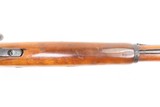 Interwar Era SOVIET Russia IZHEVSK ARSENAL Mosin-Nagant M1891 C&R RifleINTERWAR DATED “1926” Mosin’s Rifle - 12 of 25