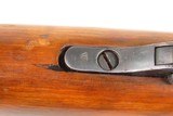 Interwar Era SOVIET Russia IZHEVSK ARSENAL Mosin-Nagant M1891 C&R RifleINTERWAR DATED “1926” Mosin’s Rifle - 16 of 25