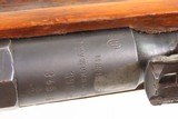 Interwar Era SOVIET Russia IZHEVSK ARSENAL Mosin-Nagant M1891 C&R RifleINTERWAR DATED “1926” Mosin’s Rifle - 25 of 25