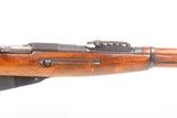 Interwar Era SOVIET Russia IZHEVSK ARSENAL Mosin-Nagant M1891 C&R RifleINTERWAR DATED “1926” Mosin’s Rifle - 5 of 25