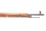 Interwar Era SOVIET Russia IZHEVSK ARSENAL Mosin-Nagant M1891 C&R RifleINTERWAR DATED “1926” Mosin’s Rifle - 3 of 25