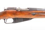 Interwar Era SOVIET Russia IZHEVSK ARSENAL Mosin-Nagant M1891 C&R RifleINTERWAR DATED “1926” Mosin’s Rifle - 6 of 25